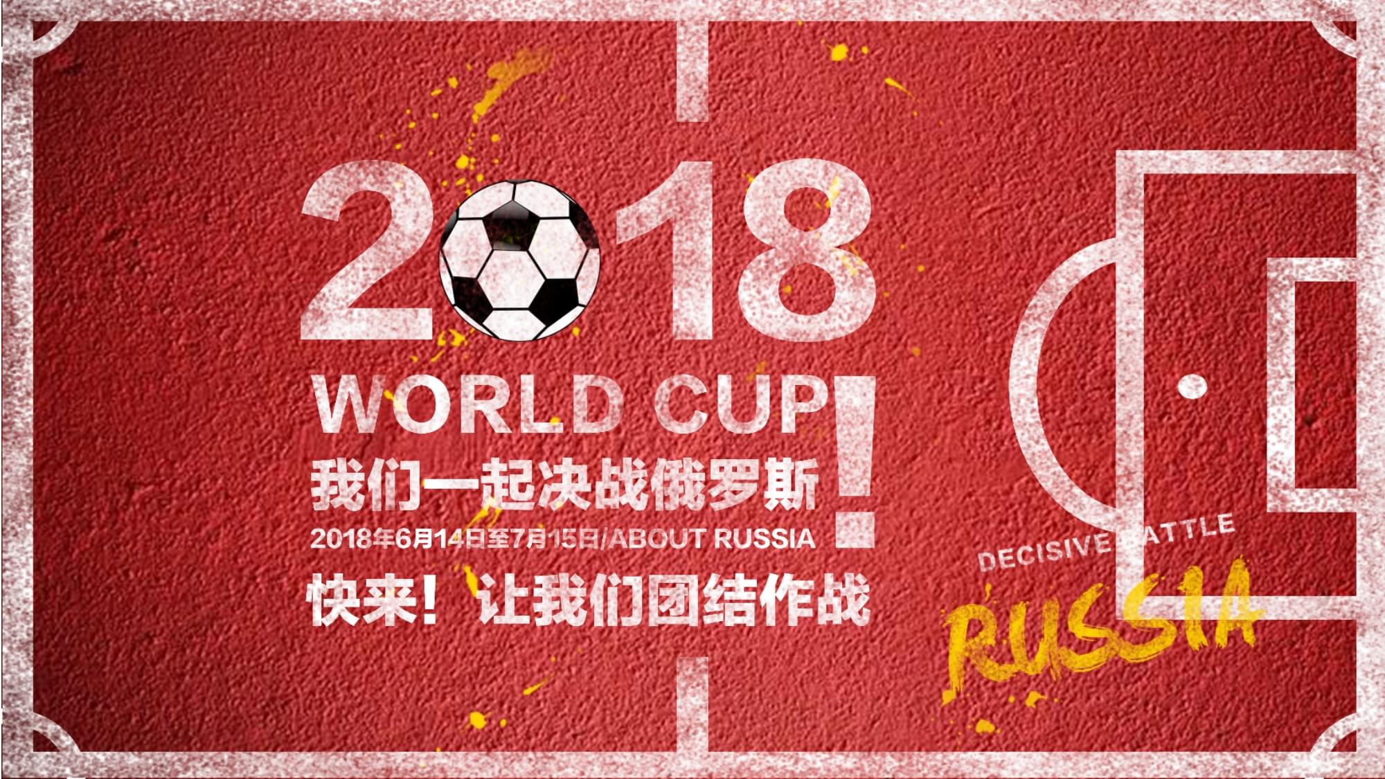 米兰以下