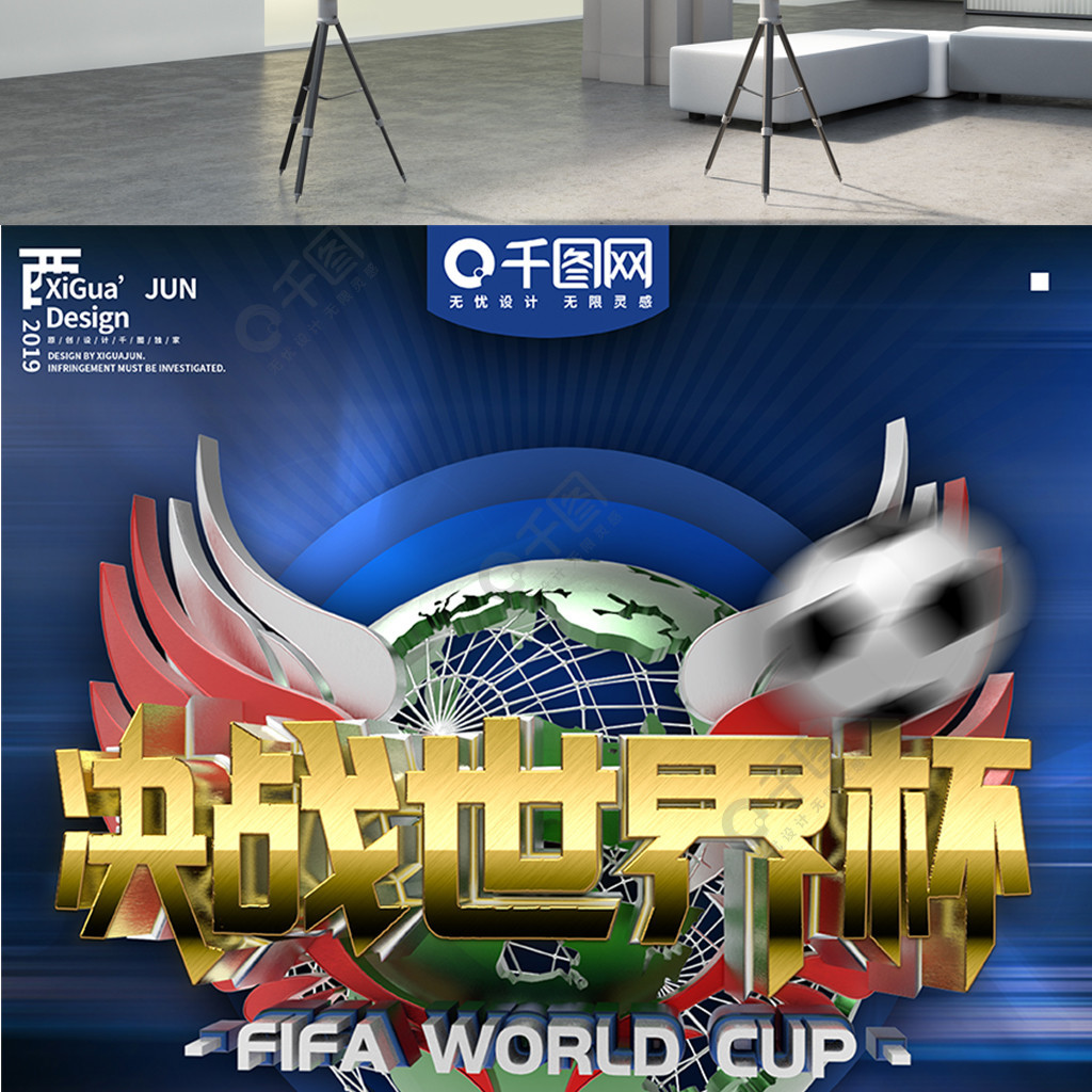 他不仅