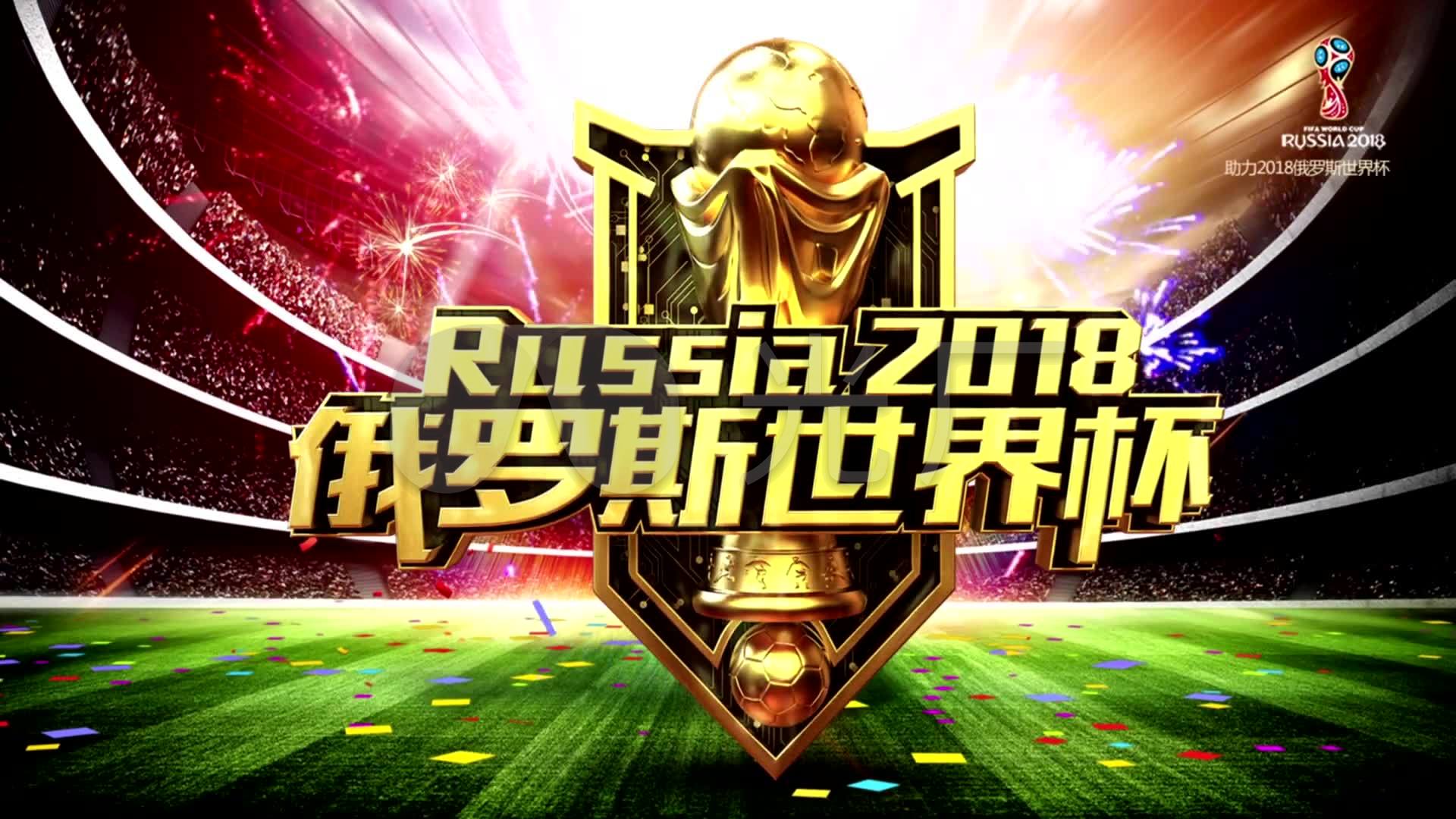 面对的