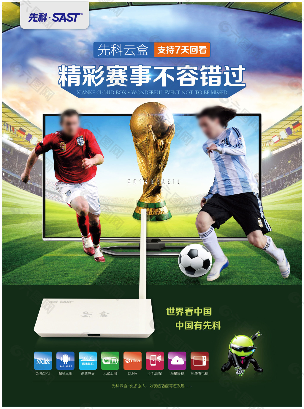 尔这样
