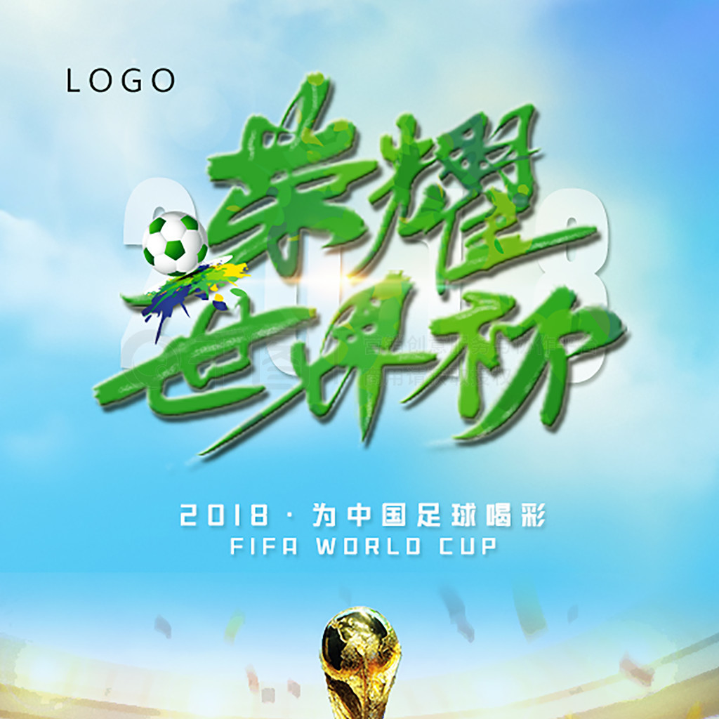 现代