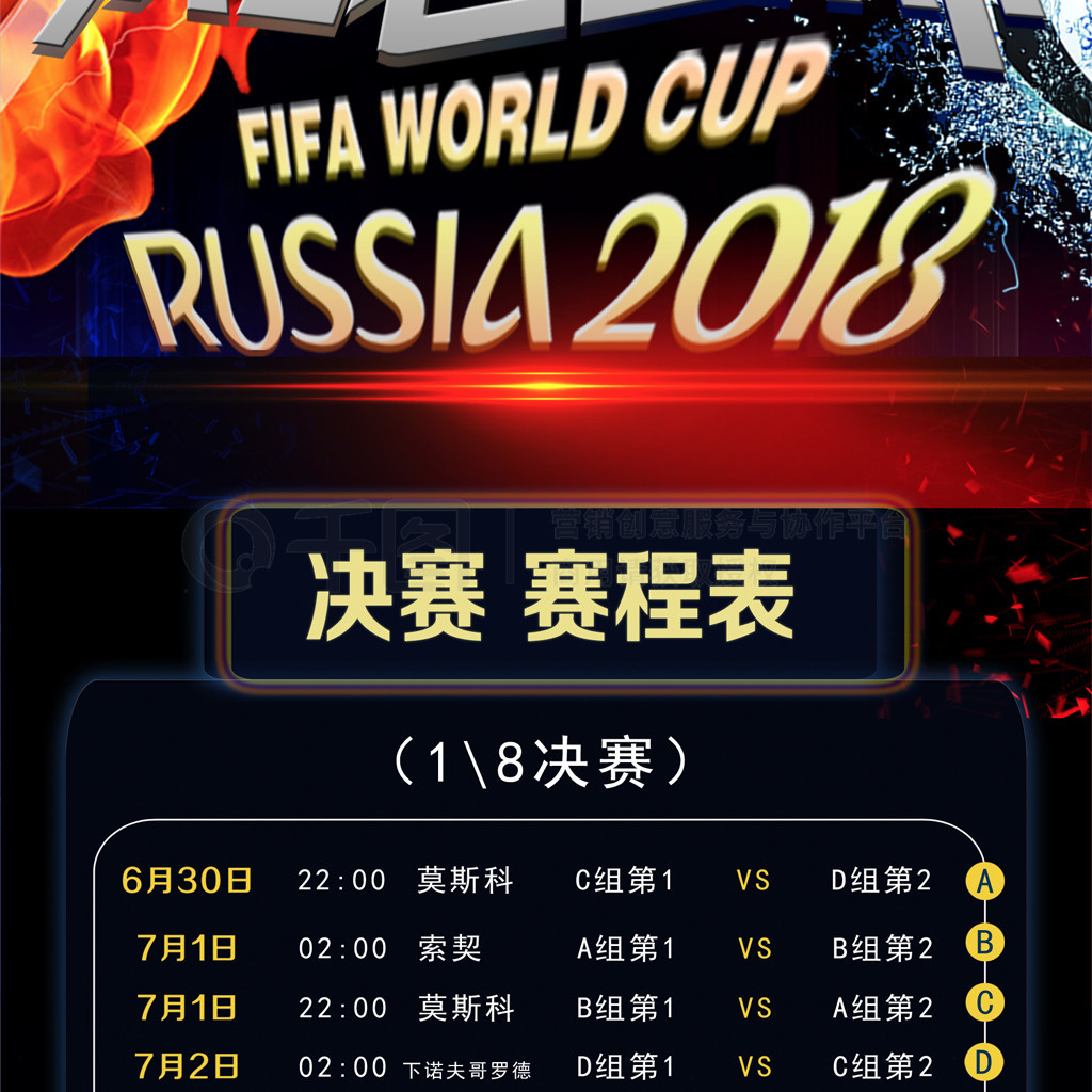 了这一辉煌