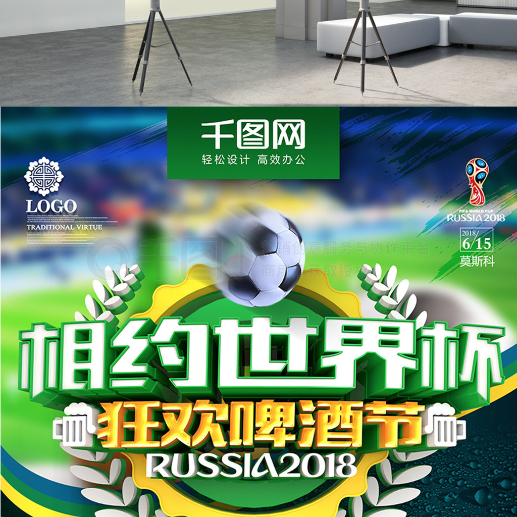多期待她