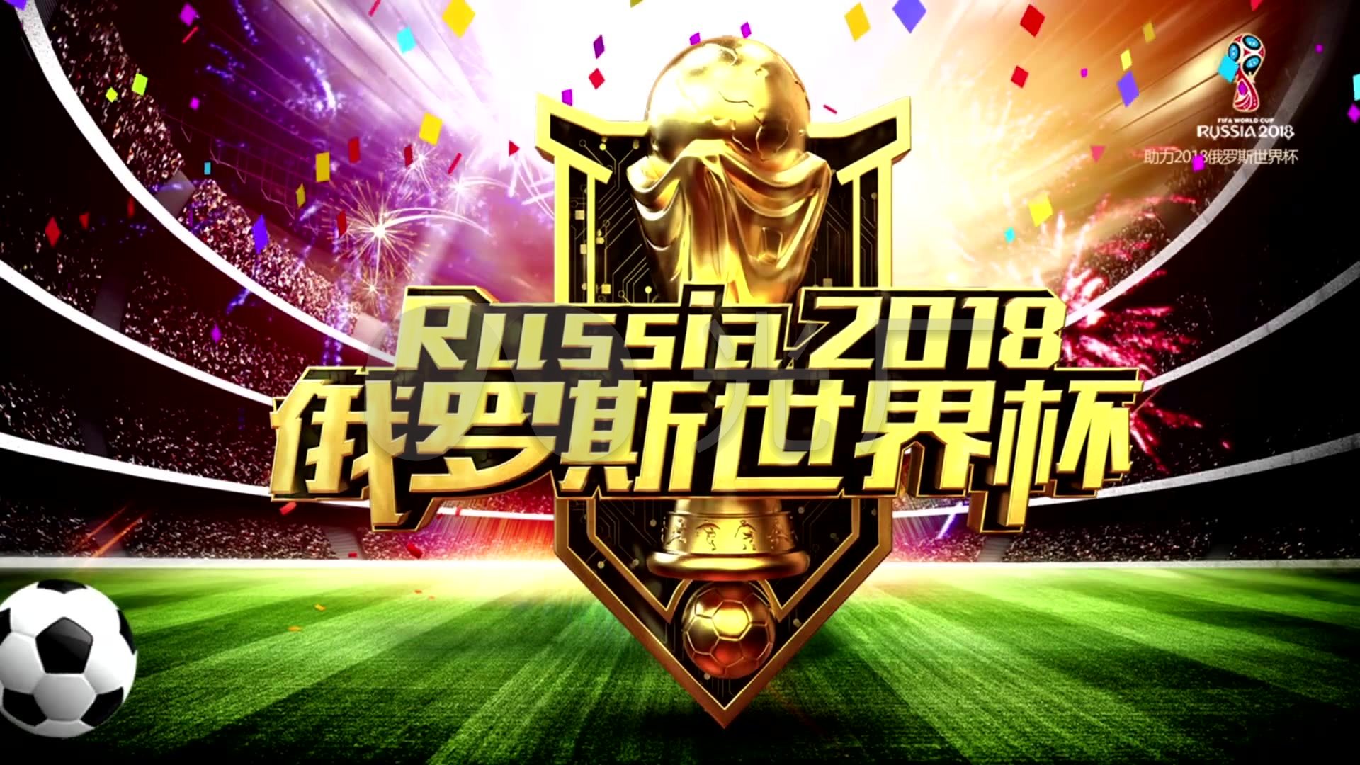 神案例分析
