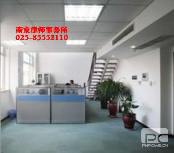 金年会
